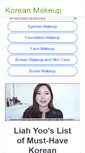 Mobile Screenshot of koreanmakeup.net